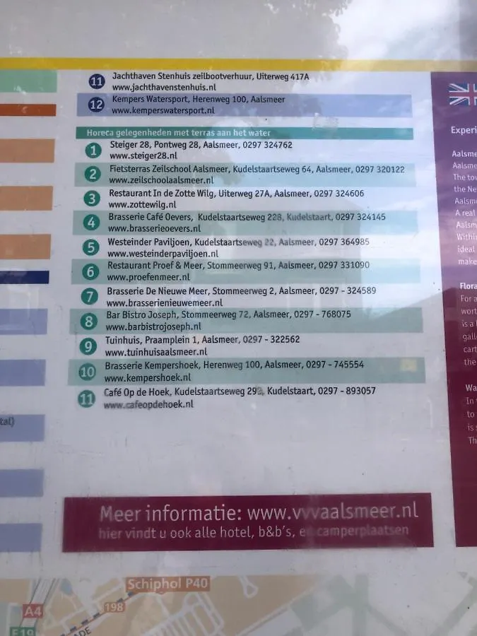 Holiday home Rw-Aalsmeer,Waterloft Near Amsterdam And Schiphol Netherlands