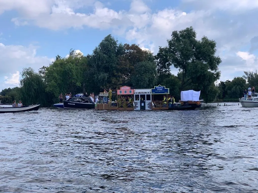 Rw-Aalsmeer,Waterloft Near Amsterdam And Schiphol 0*, Aalsmeer Netherlands